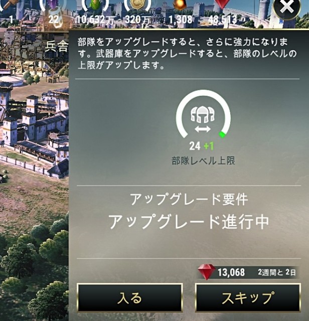 f:id:ninNIKUman:20200505093735j:image