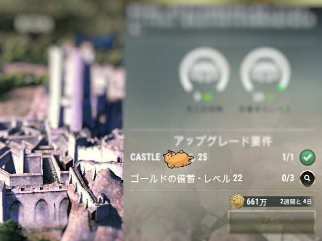 f:id:ninNIKUman:20200505095600j:image