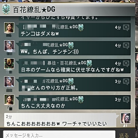 f:id:ninNIKUman:20200505230449j:image