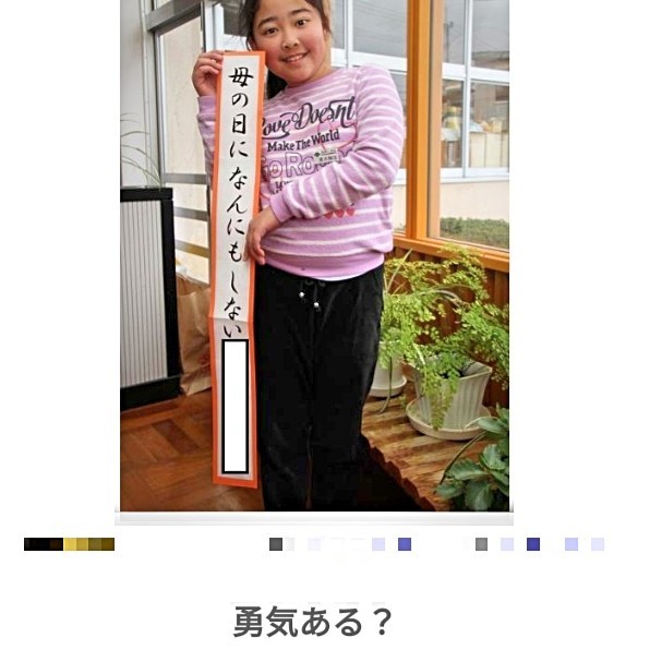 f:id:ninNIKUman:20200507063424j:image f:id:ninNIKUman:20200507063424j:image