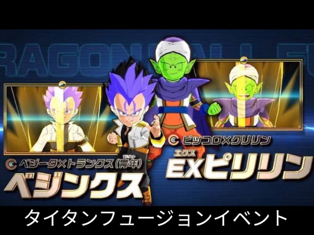 f:id:ninNIKUman:20200507093846j:image