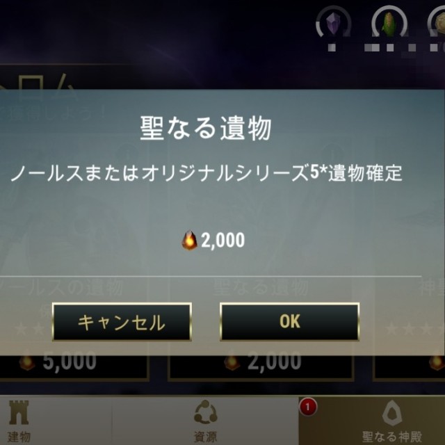 f:id:ninNIKUman:20200509053011j:image f:id:ninNIKUman:20200509053011j:image