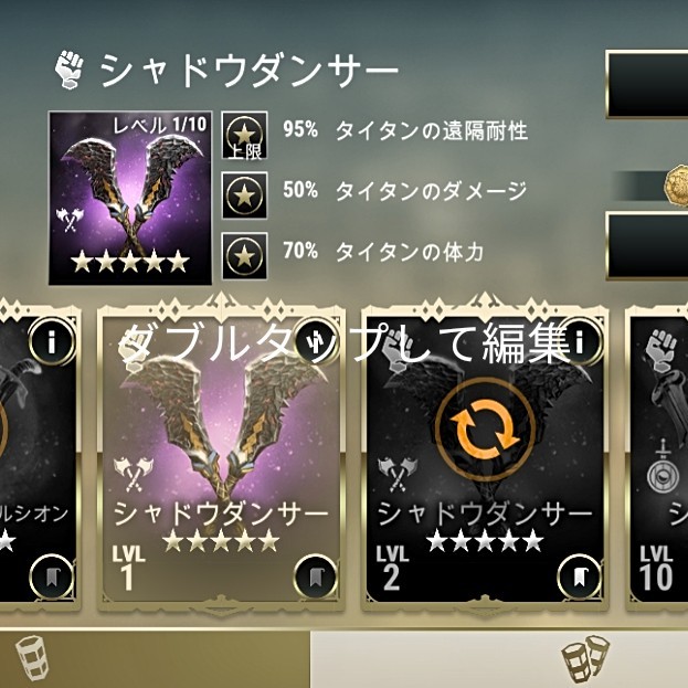 f:id:ninNIKUman:20200509053141j:image f:id:ninNIKUman:20200509053141j:image