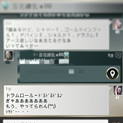 f:id:ninNIKUman:20200509053339j:image f:id:ninNIKUman:20200509053339j:image