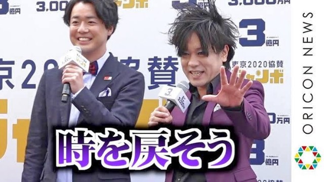 f:id:ninNIKUman:20200509053801j:image f:id:ninNIKUman:20200509053801j:image