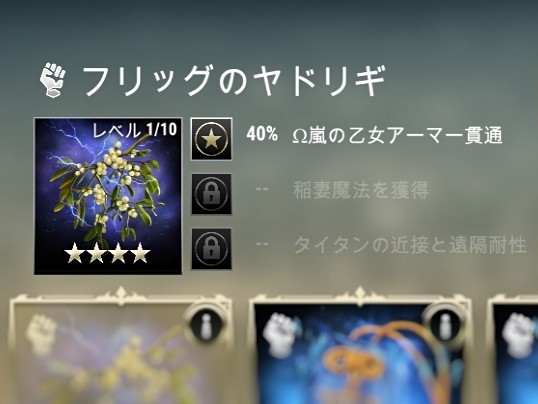 f:id:ninNIKUman:20200510224511j:image f:id:ninNIKUman:20200510224511j:image