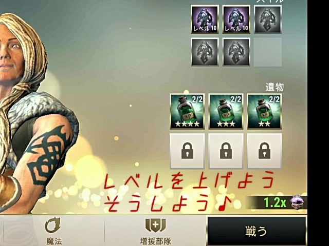 f:id:ninNIKUman:20200510231713j:image f:id:ninNIKUman:20200510231713j:image