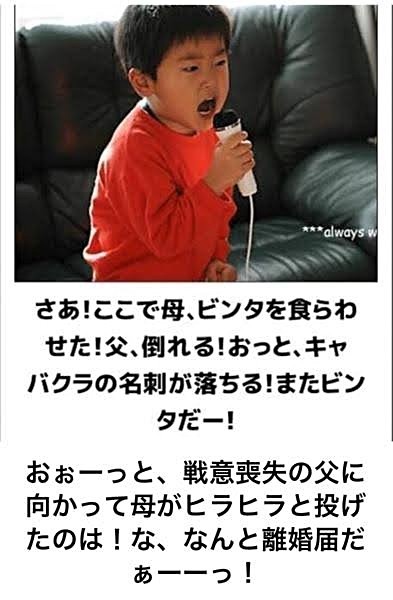 f:id:ninNIKUman:20200512174455j:image f:id:ninNIKUman:20200512174455j:image