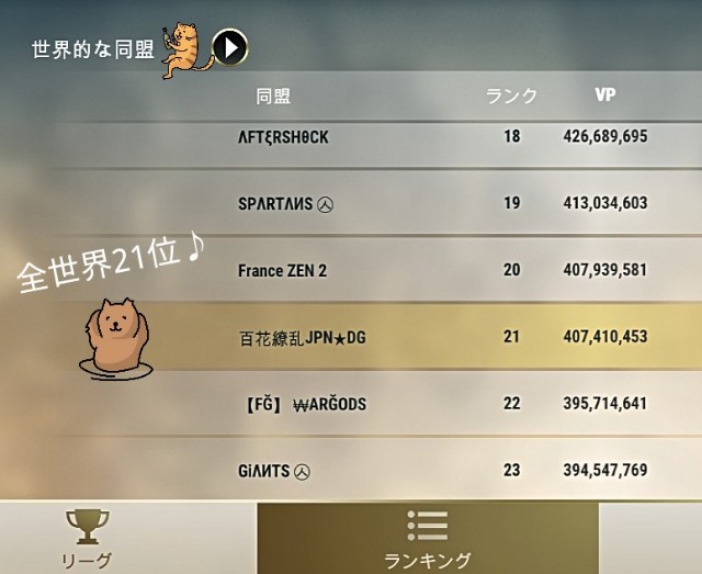 f:id:ninNIKUman:20200512175030j:image f:id:ninNIKUman:20200512175030j:image