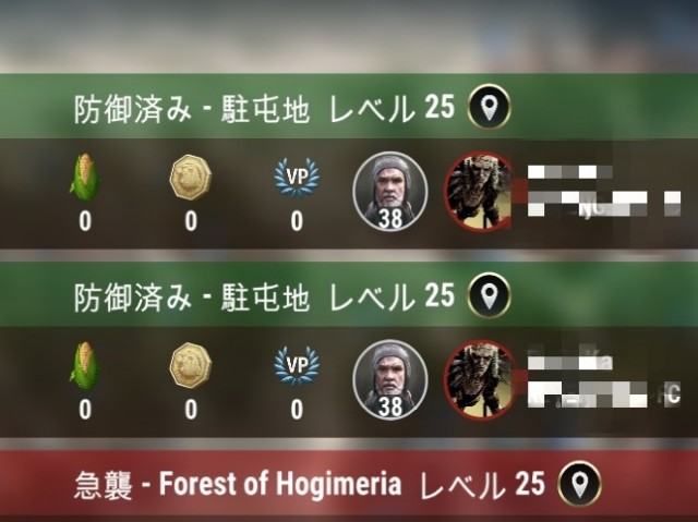 f:id:ninNIKUman:20200512175231j:image f:id:ninNIKUman:20200512175231j:image