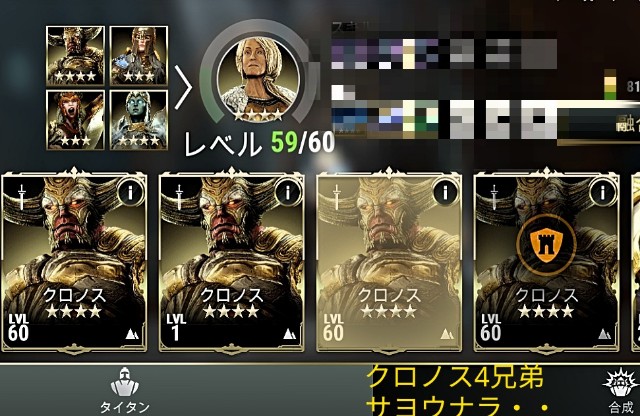 f:id:ninNIKUman:20200512175452j:image f:id:ninNIKUman:20200512175452j:image