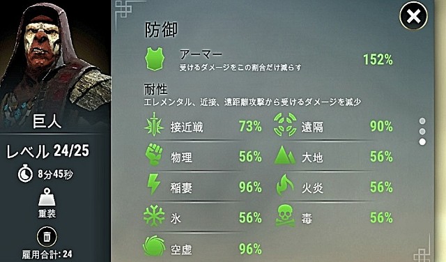 f:id:ninNIKUman:20200512175649j:image f:id:ninNIKUman:20200512175649j:image