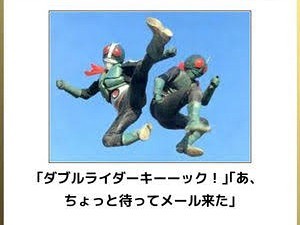 f:id:ninNIKUman:20200514074422j:image f:id:ninNIKUman:20200514074422j:image