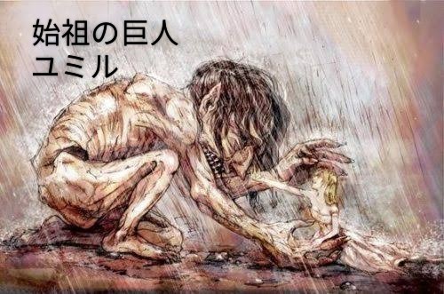 f:id:ninNIKUman:20200517194321j:image f:id:ninNIKUman:20200517194321j:image