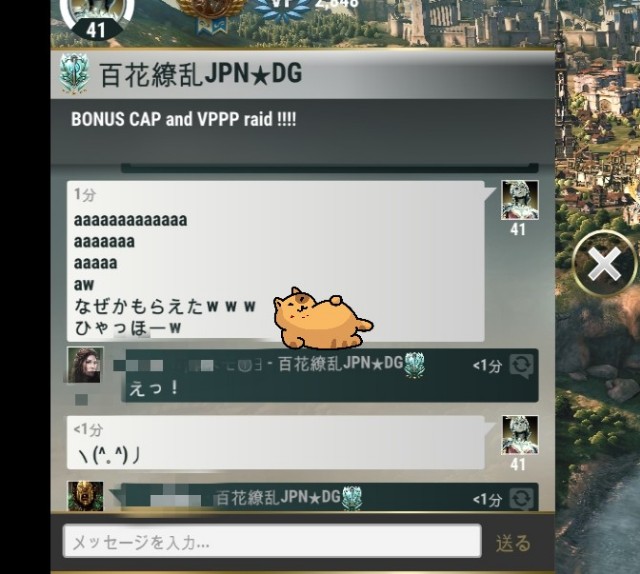 f:id:ninNIKUman:20200523073226j:image