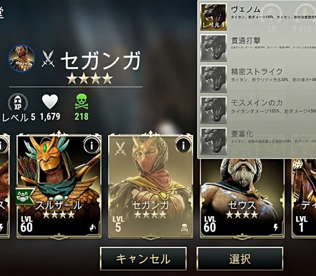 f:id:ninNIKUman:20200523073259j:image