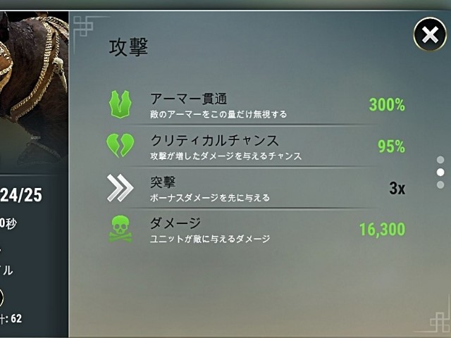 f:id:ninNIKUman:20200524120753j:image