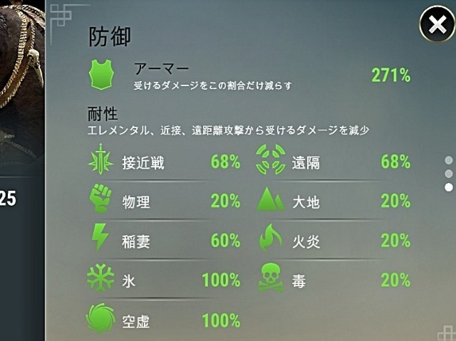 f:id:ninNIKUman:20200524120801j:image