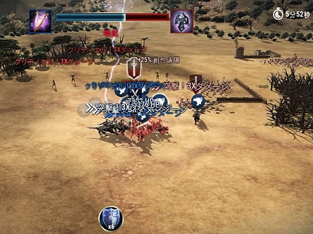 f:id:ninNIKUman:20200524122313j:image