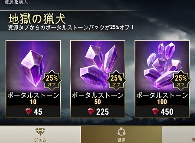 f:id:ninNIKUman:20200525231425j:image f:id:ninNIKUman:20200525231425j:image