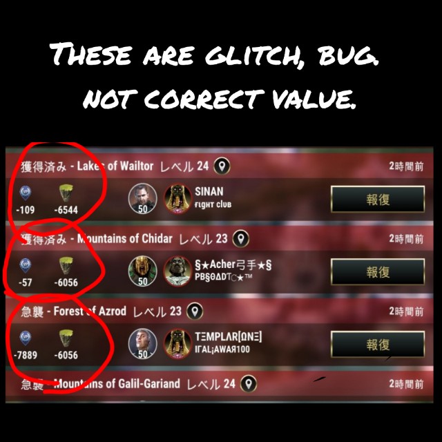 f:id:ninNIKUman:20200603064712j:image