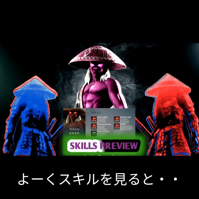 f:id:ninNIKUman:20200603071219j:image f:id:ninNIKUman:20200603071219j:image