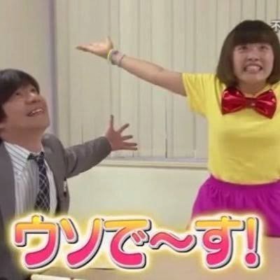 f:id:ninNIKUman:20200605093026j:image f:id:ninNIKUman:20200605093026j:image