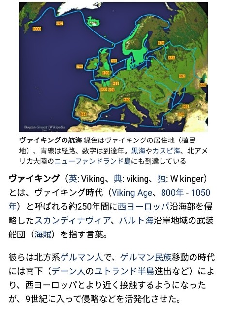 f:id:ninNIKUman:20200605093813j:image f:id:ninNIKUman:20200605093813j:image