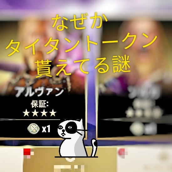 f:id:ninNIKUman:20200605095420j:image f:id:ninNIKUman:20200605095420j:image