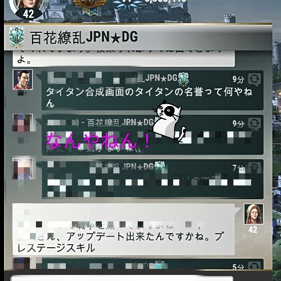 f:id:ninNIKUman:20200608055944j:image