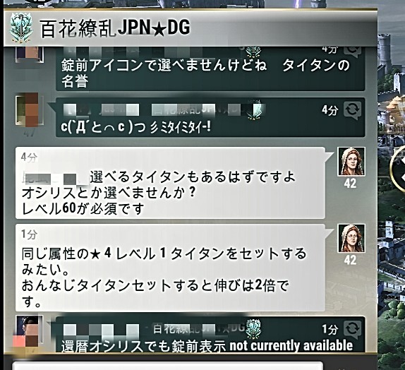 f:id:ninNIKUman:20200608055952j:image