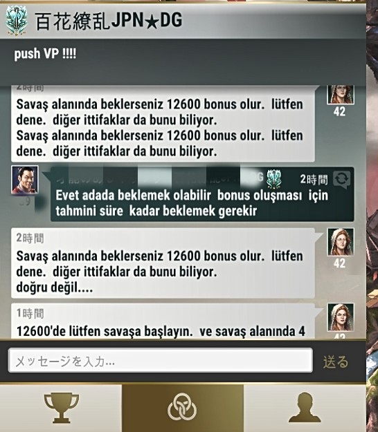 f:id:ninNIKUman:20200609173145j:image