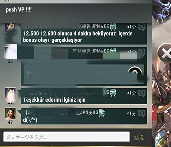 f:id:ninNIKUman:20200609174709j:image