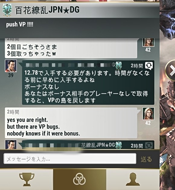 f:id:ninNIKUman:20200610082730j:image