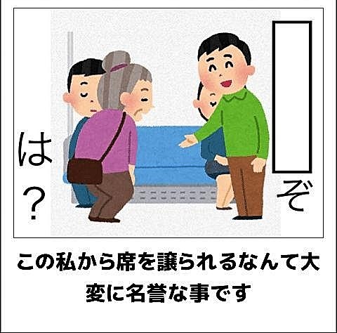 f:id:ninNIKUman:20200616002421j:image f:id:ninNIKUman:20200616002421j:image