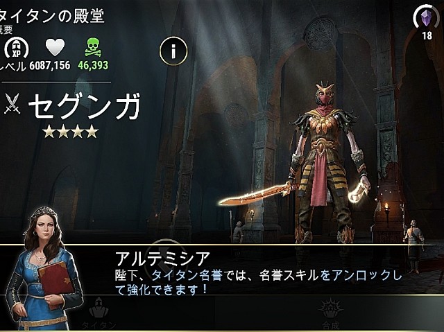 f:id:ninNIKUman:20200616002603j:image f:id:ninNIKUman:20200616002603j:image