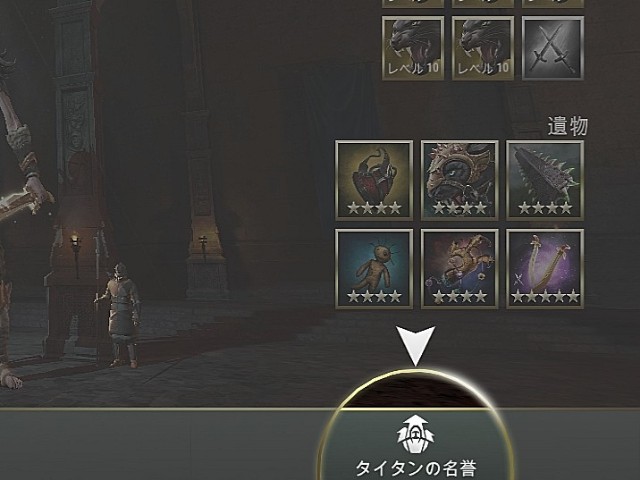 f:id:ninNIKUman:20200616002703j:image f:id:ninNIKUman:20200616002703j:image