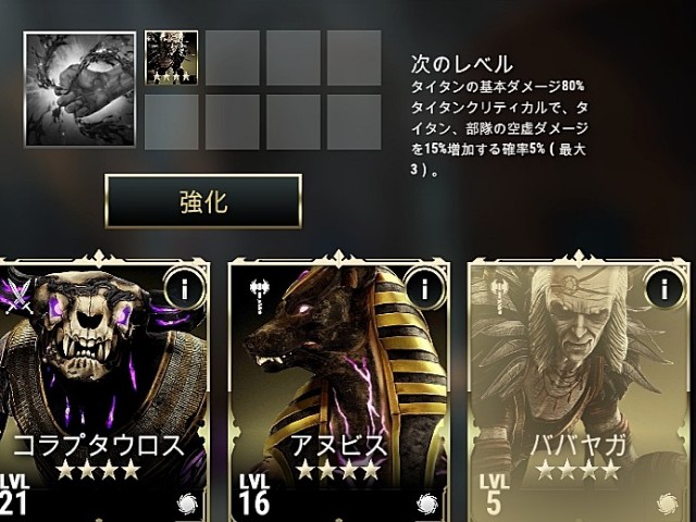 f:id:ninNIKUman:20200616003504j:image f:id:ninNIKUman:20200616003504j:image