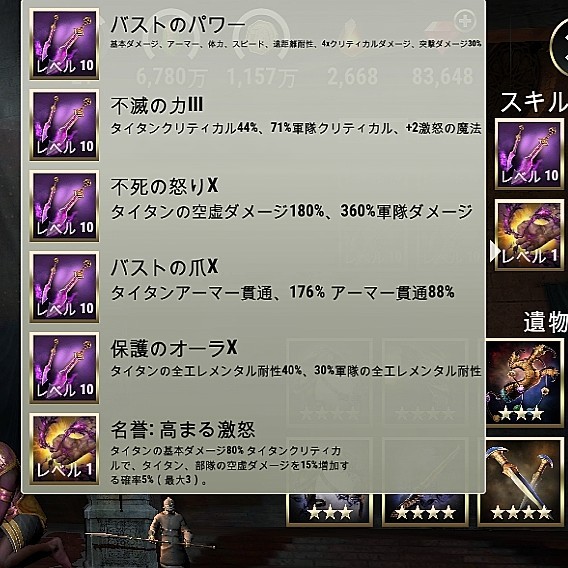 f:id:ninNIKUman:20200616003735j:image f:id:ninNIKUman:20200616003735j:image