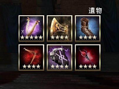 f:id:ninNIKUman:20200616003755j:image f:id:ninNIKUman:20200616003755j:image