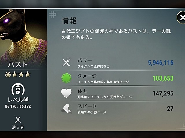 f:id:ninNIKUman:20200616003814j:image f:id:ninNIKUman:20200616003814j:image