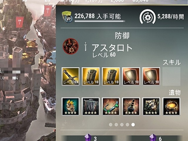 f:id:ninNIKUman:20200616092358j:image