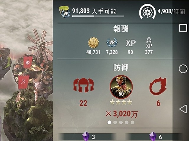 f:id:ninNIKUman:20200616092618j:image