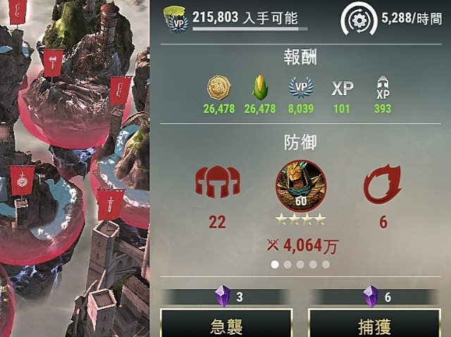 f:id:ninNIKUman:20200616092642j:image