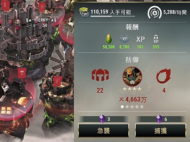 f:id:ninNIKUman:20200616093134j:image