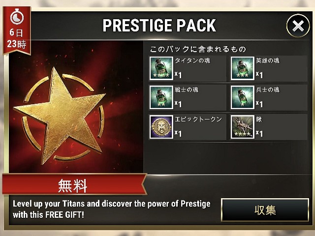 f:id:ninNIKUman:20200617070943j:image