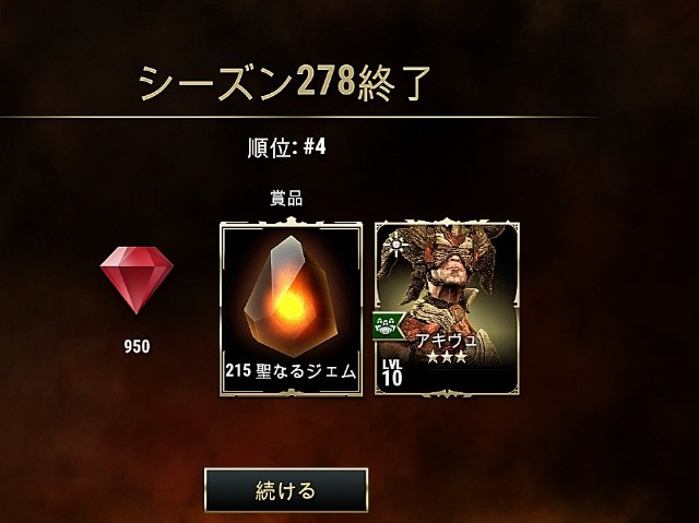 f:id:ninNIKUman:20200623042213j:image f:id:ninNIKUman:20200623042213j:image