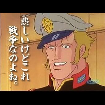 f:id:ninNIKUman:20200623044811j:image f:id:ninNIKUman:20200623044811j:image