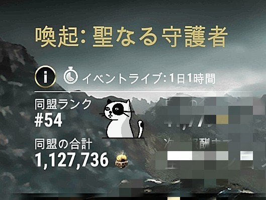 f:id:ninNIKUman:20200623060850j:image