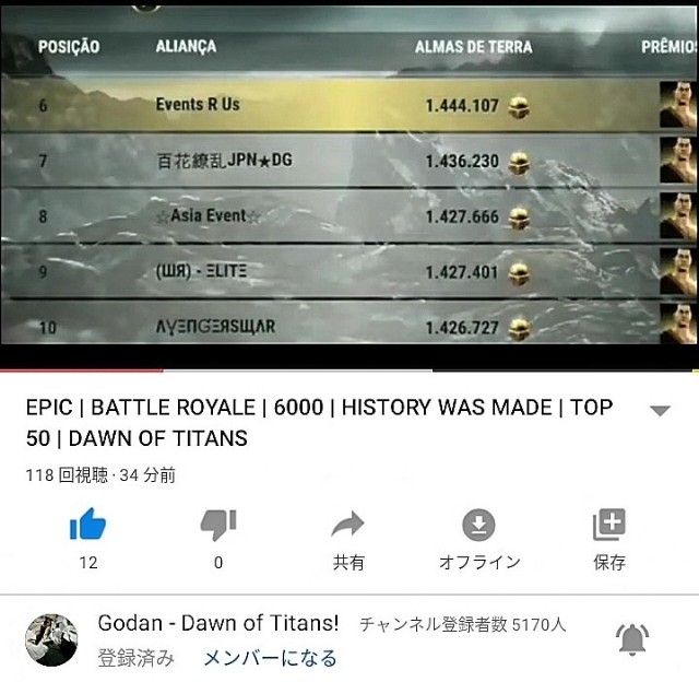 f:id:ninNIKUman:20200623104107j:image